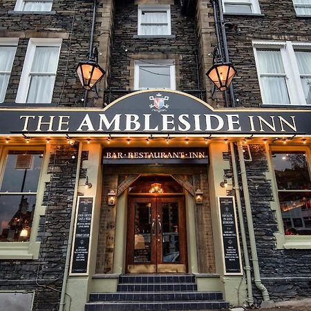 The Ambleside Inn - The Inn Collection Group Buitenkant foto